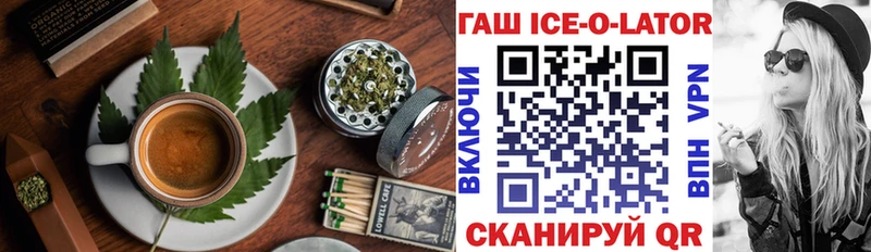 продажа наркотиков  Чебоксары  ссылка на мегу ONION  Canna-Cookies конопля 
