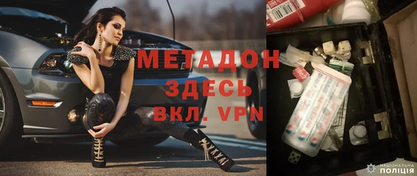 мет Алексин