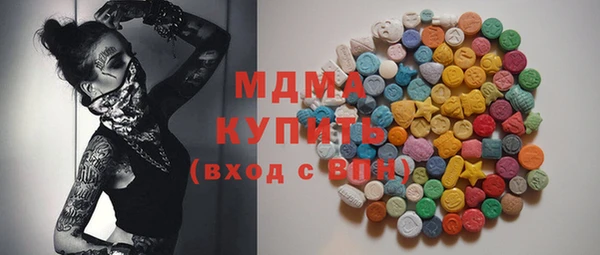 кокаин VHQ Нея