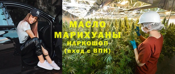 синтетический гашиш Алексеевка