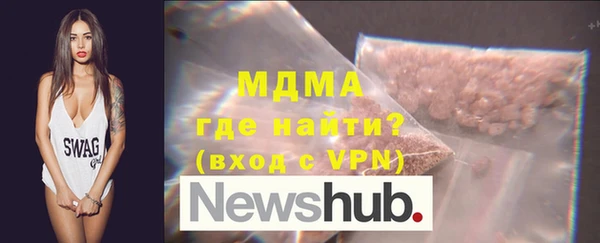 синтетический гашиш Алексеевка