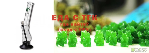 синтетический гашиш Алексеевка