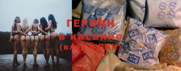 мет Алексин