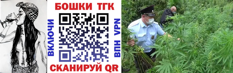 Шишки марихуана White Widow  Чебоксары 